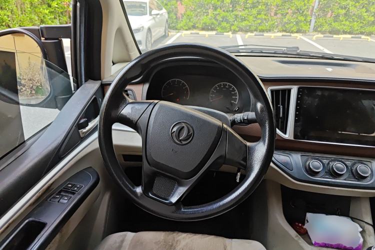 Used FORTHING Lingzhi 2019 M5L 1.6L 7-Seater Exclusive Model China VI Standard
