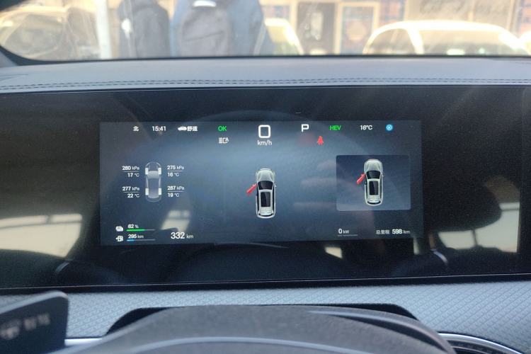 Used BYD Song Pro New Energy 2025 2nd Generation Intelligent Driving Version DM-i 75KM Leading Edition
