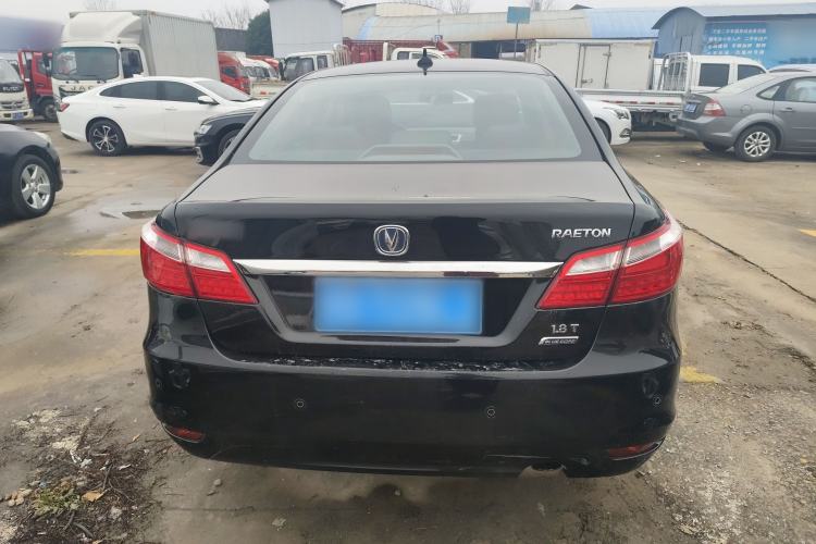 Used Changan Raeton 2014 1.8T Automatic Prestige Anniversary Edition China IV Standard
