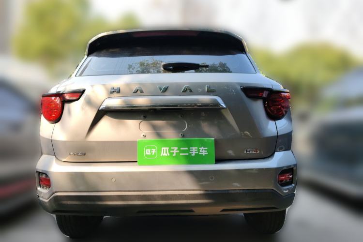 Used Haval H Dog New Energy 2024 Hi4 102km Trend Electric Version Plus