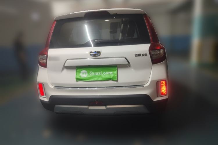 Used Geely Auto Vision X6 2016 1.8L Manual Luxury Model
