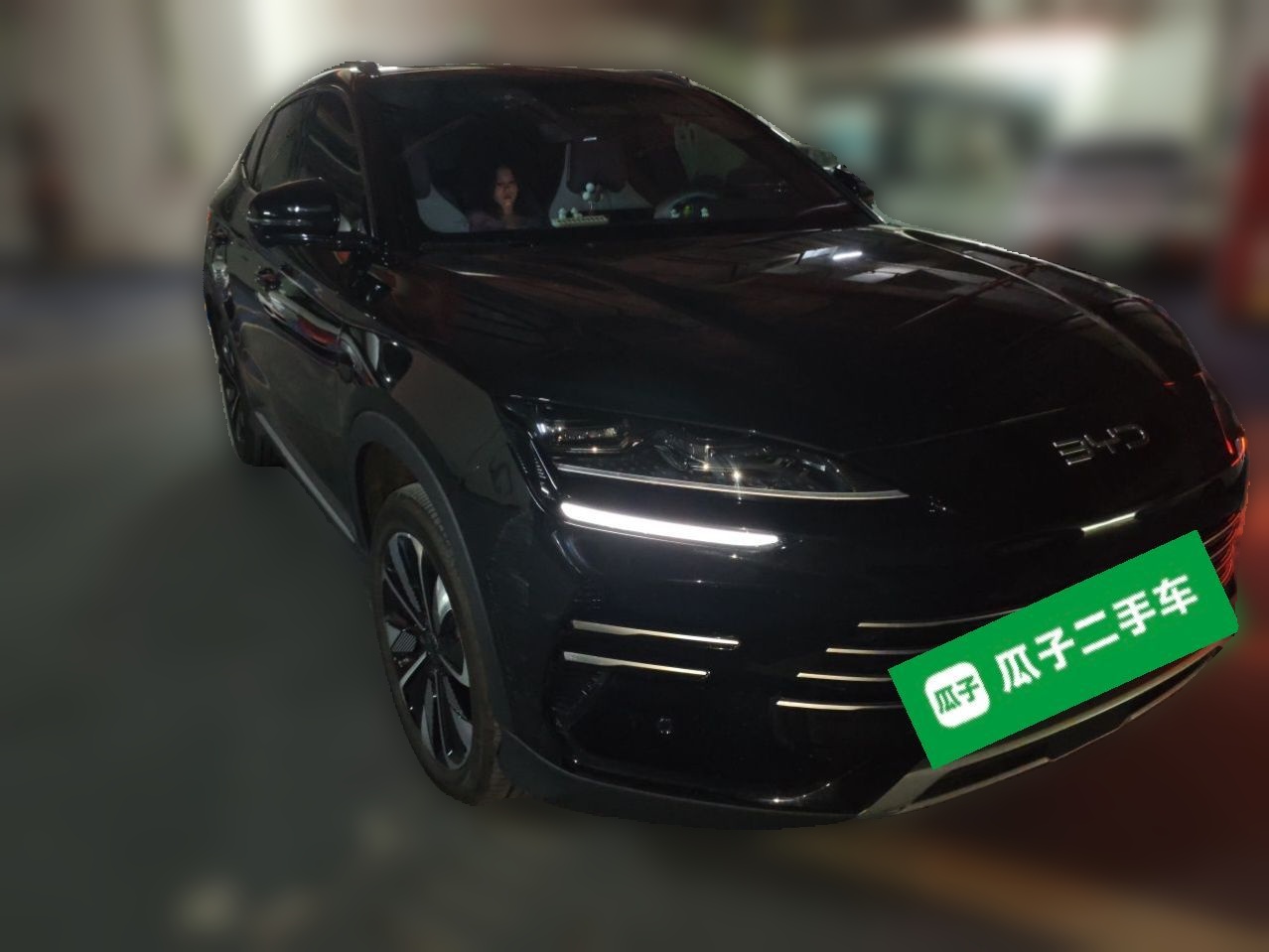 BYD Song PLUS New Energy 2025 DM-i Intelligent Driving 112KM Prestige Model — снимка 3