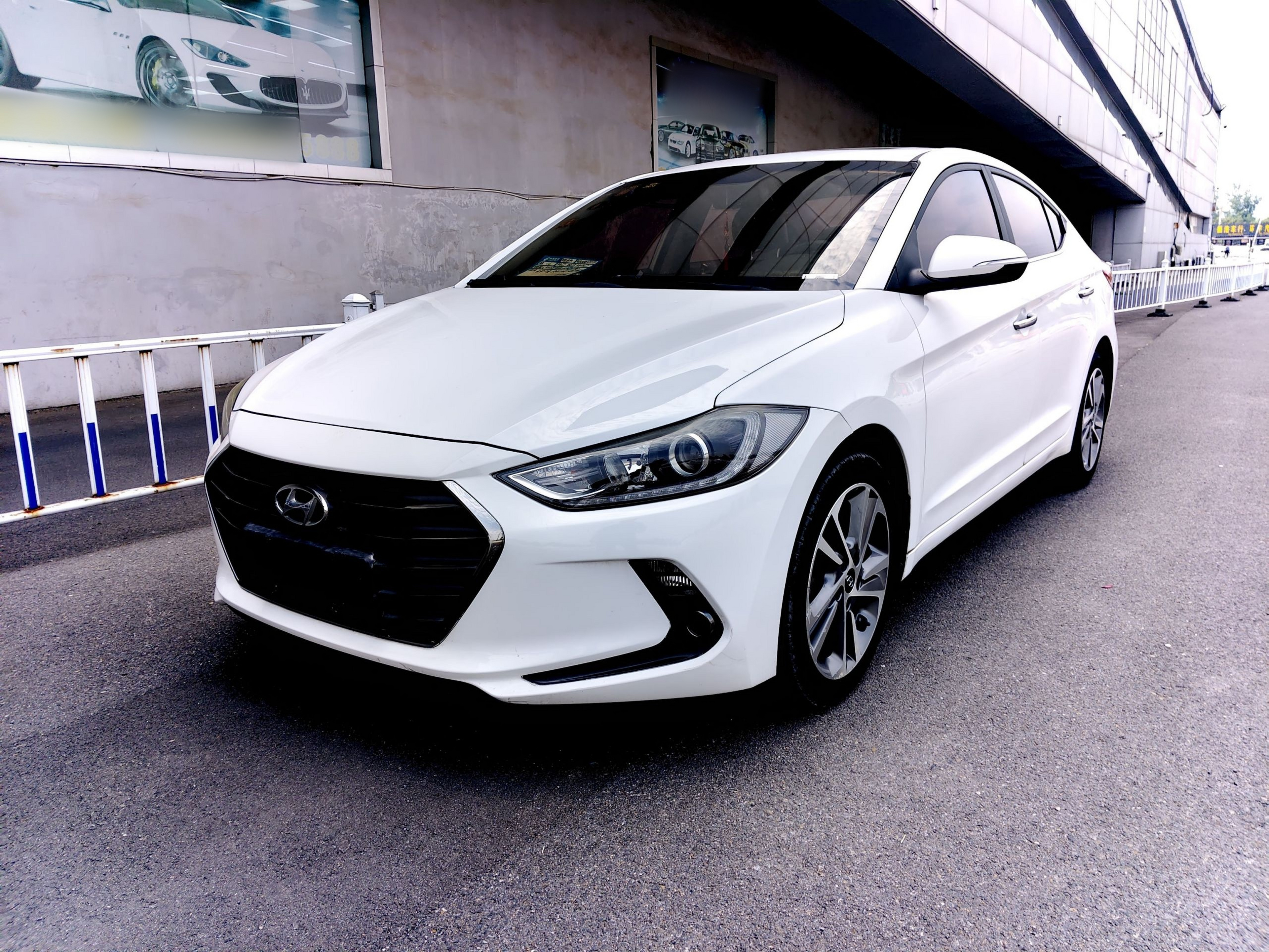 Under Front Bumper