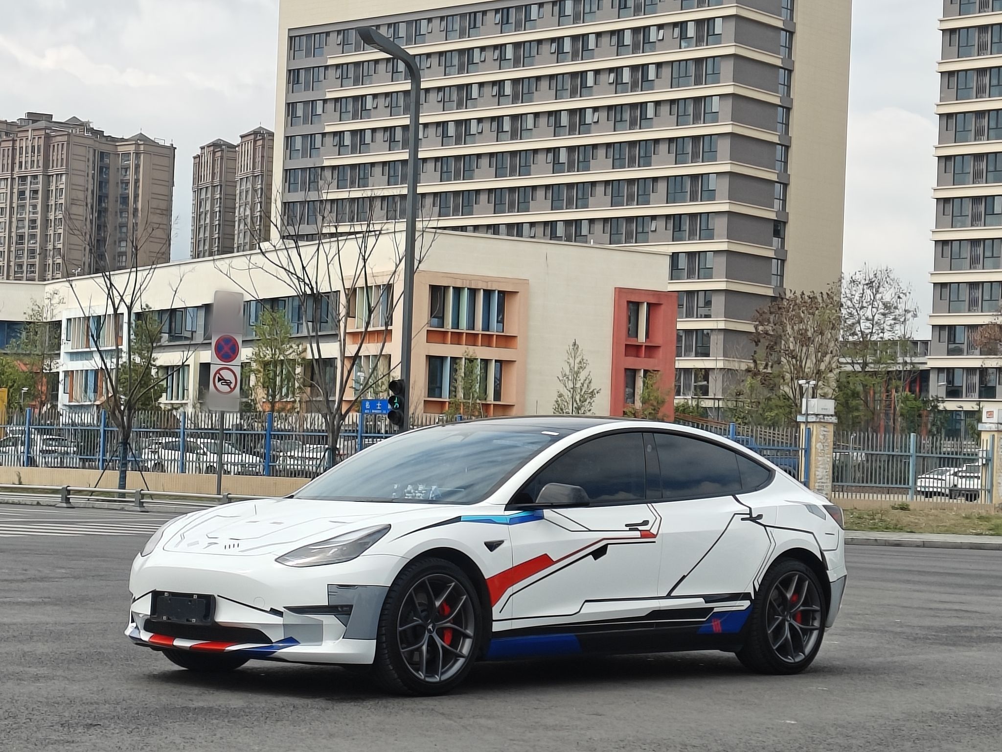 Parte inferior delantera