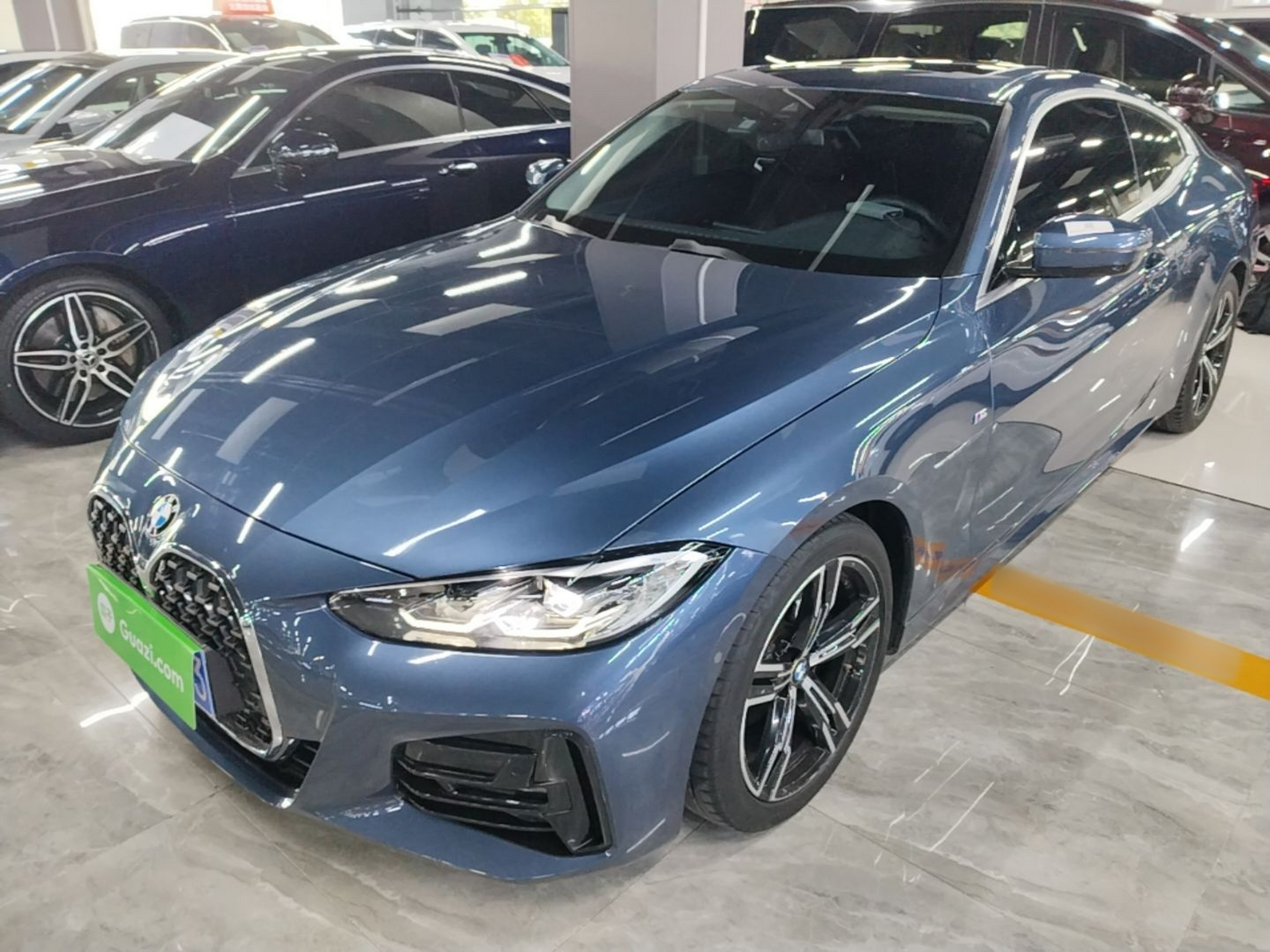 Under Front Bumper