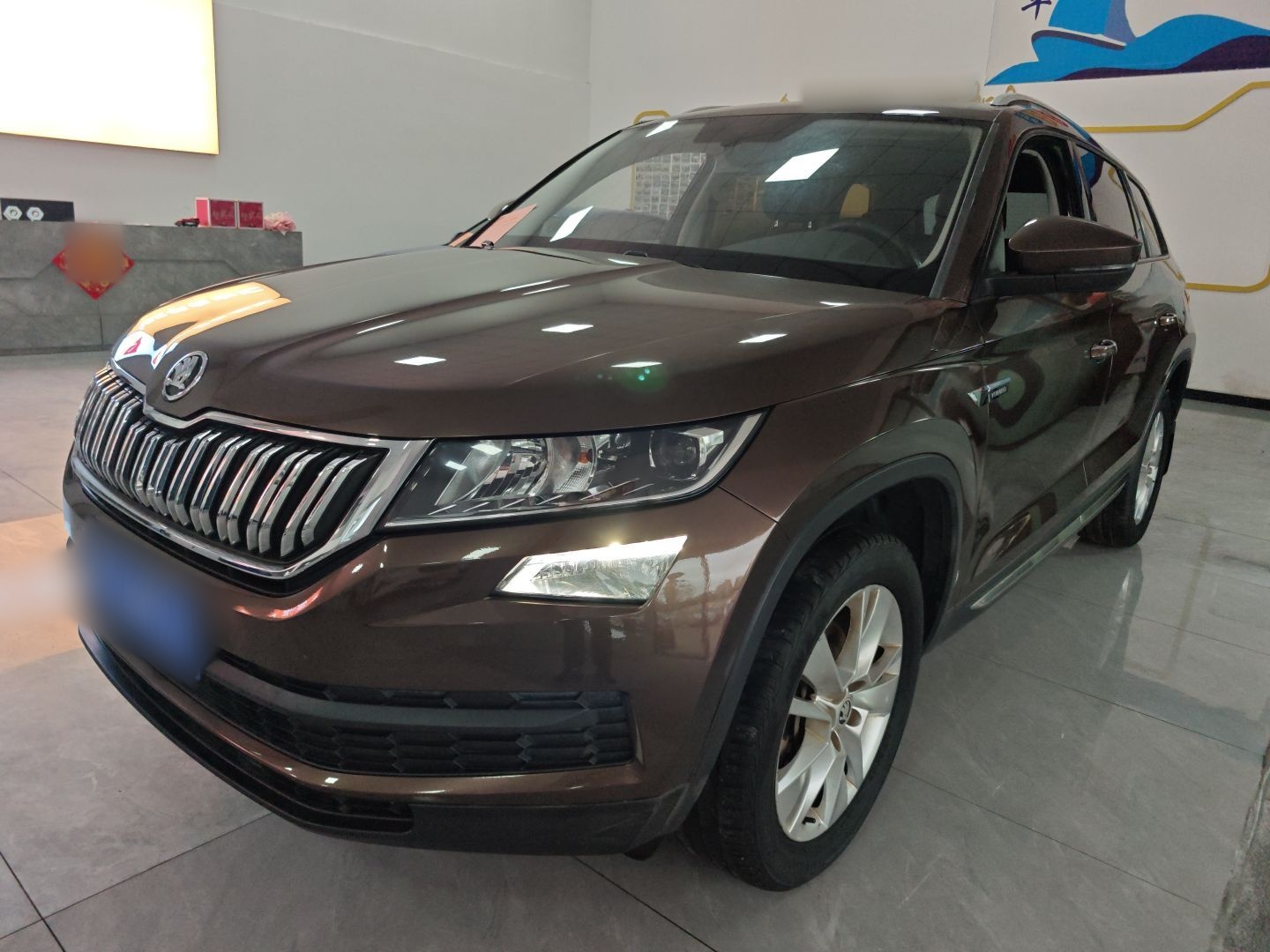 Parte inferior delantera