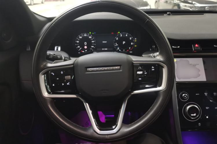 Used Land Rover Discovery Sport 2023 249 PS R-Dynamic S Performance Edition
