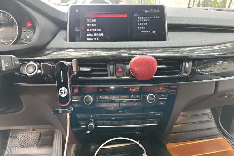 Used BMW X5 2018 xDrive35i M Sport Edition
