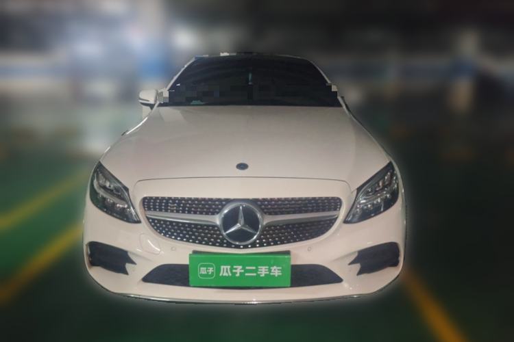 Used Mercedes-Benz C-Class 2020 C 260 Coupe Front