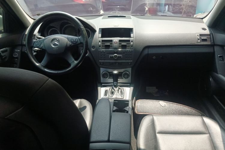 Used Mercedes-Benz C-Class 2015 C 200 station wagon Center Console