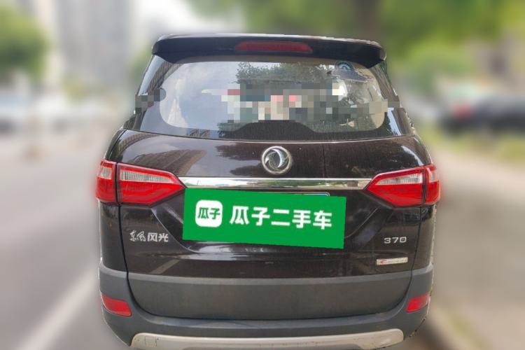 Used Dongfeng Fengon 370 2016 1.5L Manual Comfort Model 5 Seats