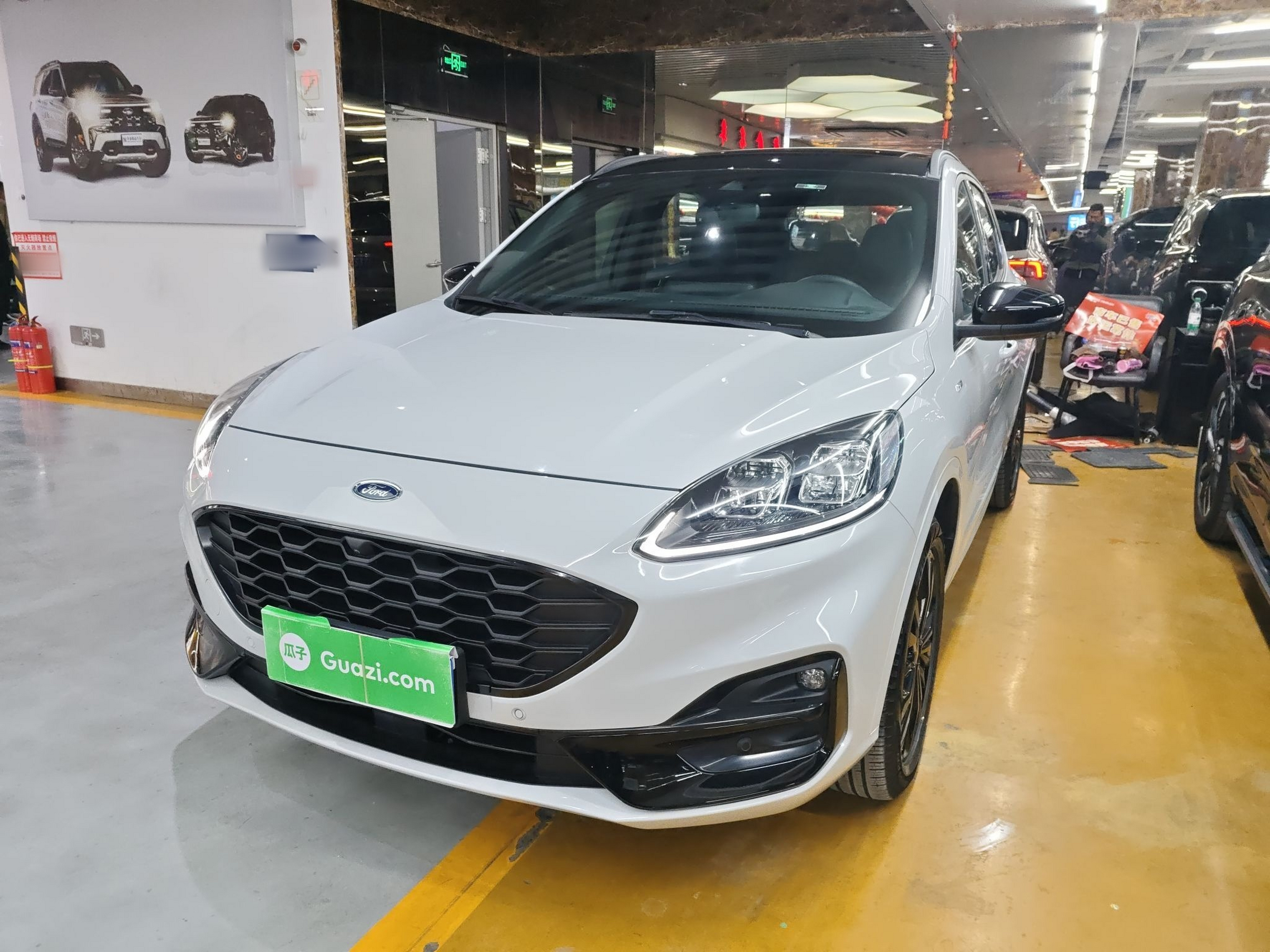 Under Front Bumper