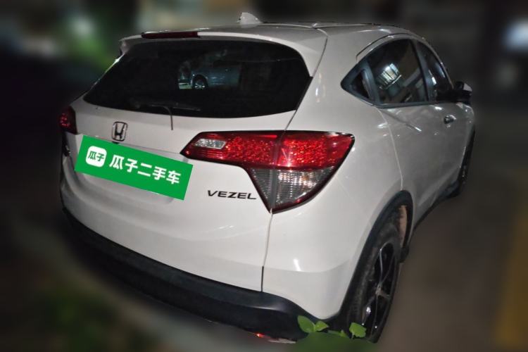 Used Honda Vezel 2020 1.5L CVT Pioneer Edition