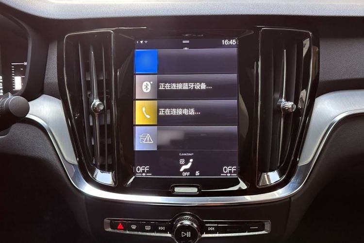 Used Volvo S60 2022 B4 Zhiyi Luxury Edition Interior 3