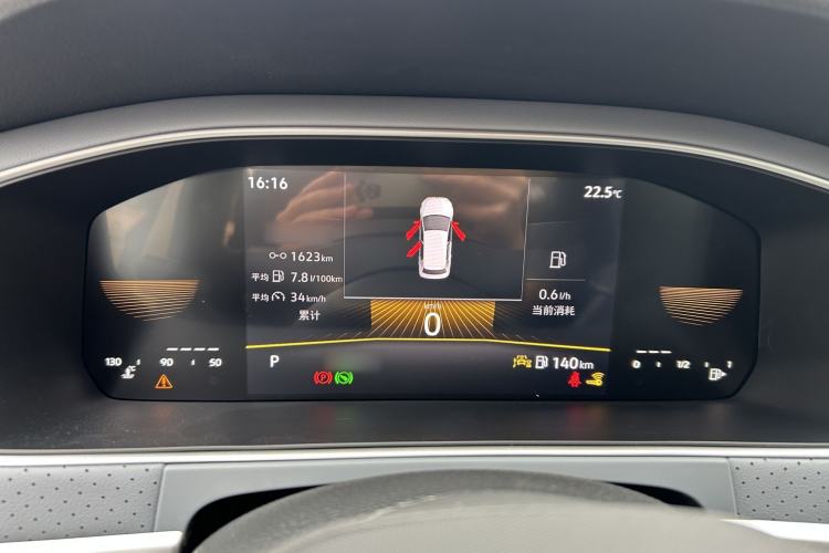 Used Volkswagen Lavida 2026 1.5L Automatic Starry Five-Million Edition