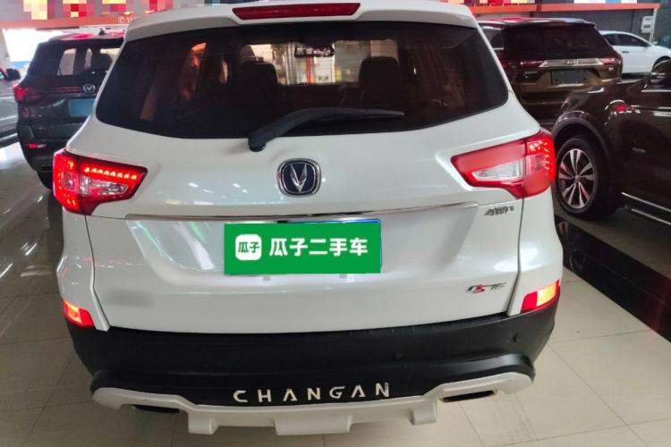 Used CHANGAN CS75 2017 Shangkui Edition 1.8T Automatic All-Wheel-Drive Elite Model
