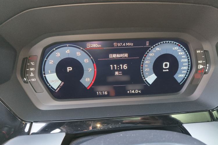 Used Audi A3 2023 Restyled A3L Limousine 35 TFSI Fashion Sport Edition
