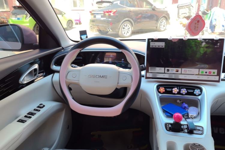 Used Geely Galaxy Geome 2025 310km Dream Edition