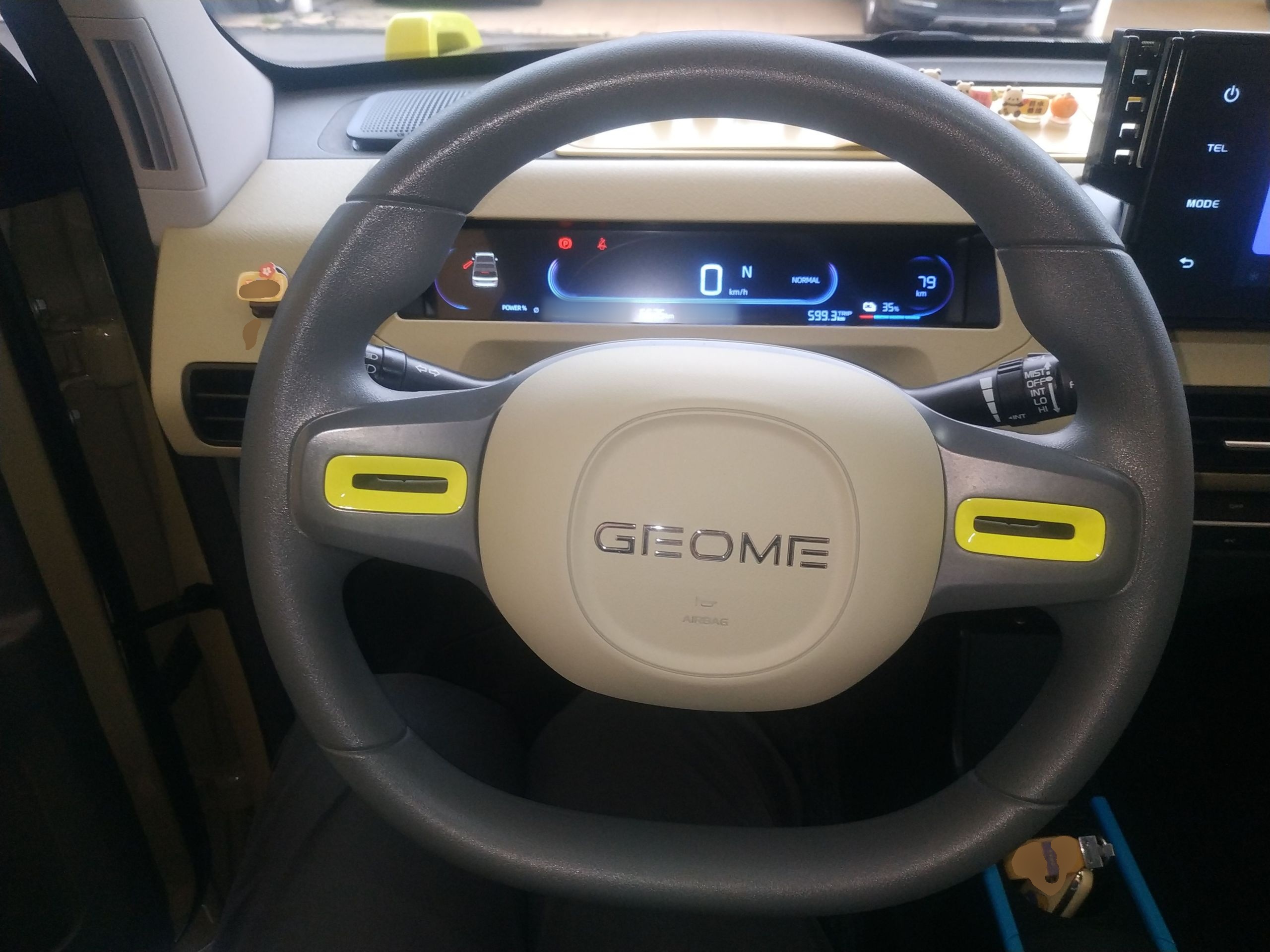 Geely Galaxy Panda 2024 200km Panda Rider — снимка 13