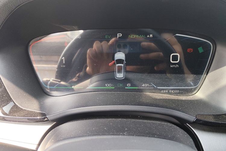 Used BYD Song PLUS New Energy 2023 Champion Edition DM-i 110KM Flagship Model Instrument Cluster