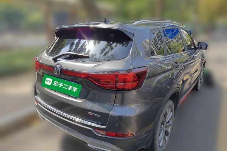 Used CHANGAN CS75 2023 Enjoy Edition 1.5T DCT Prestige Version