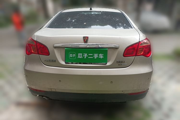 Used Roewe 550 2013 Classic Edition 550 1.8L Manual Fashion Model