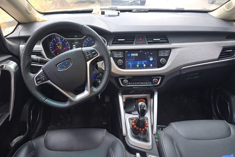 Used Geely Auto Vision X3 2017 1.5L Manual Elite Model