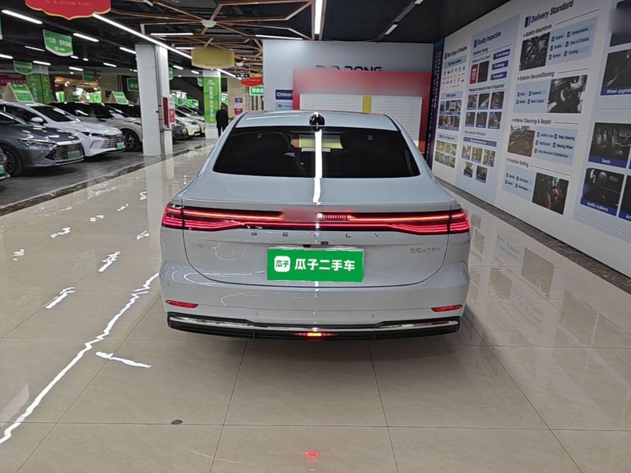 Geely Galaxy A7 2025 Model EM-i 150km Starship Edition — снимка 5