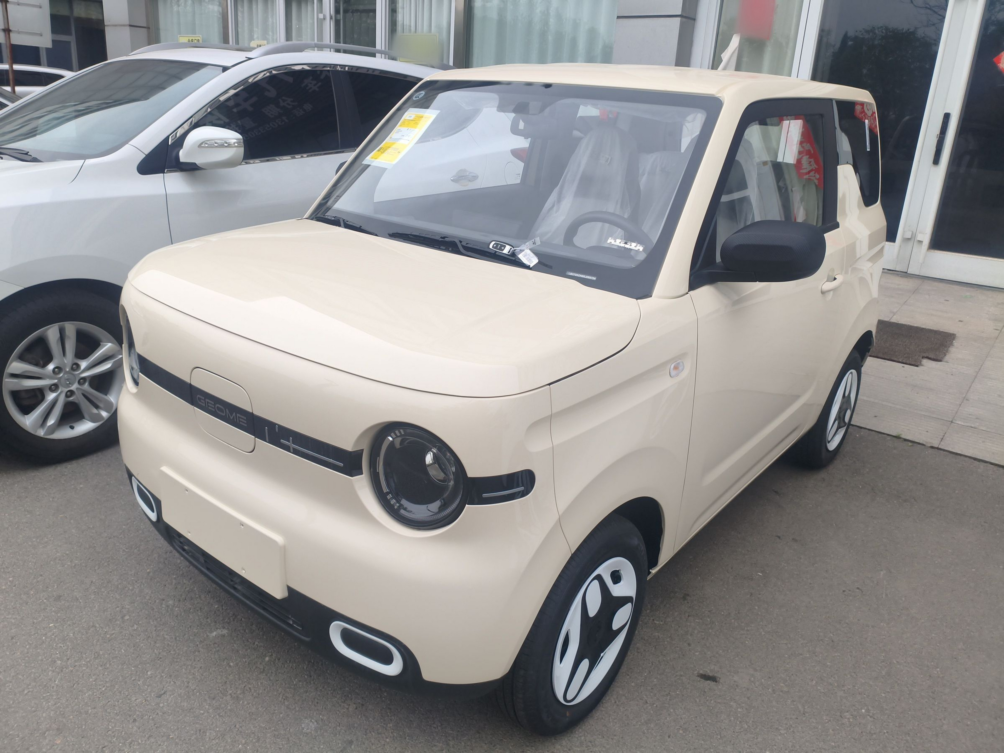 Parte inferior delantera