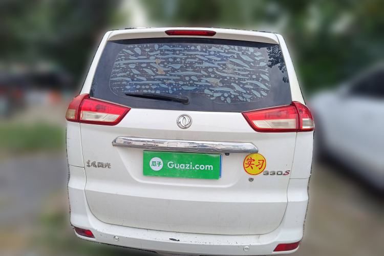 Used Dongfeng Fengon 330 2019 1.5L 330S Manual Comfort Version China VI Standard