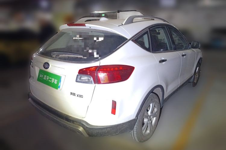 Used Bestune X80 2016 2.0L Automatic Luxury Model
