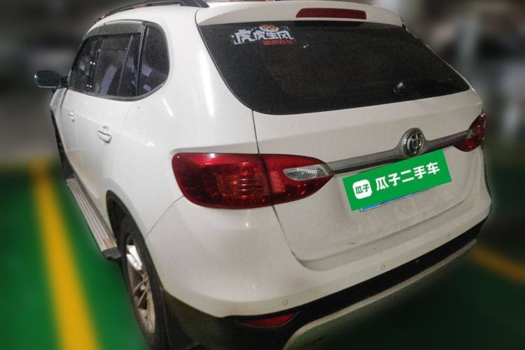 Used Brilliance V5 2012 1.6L Automatic Luxury Version