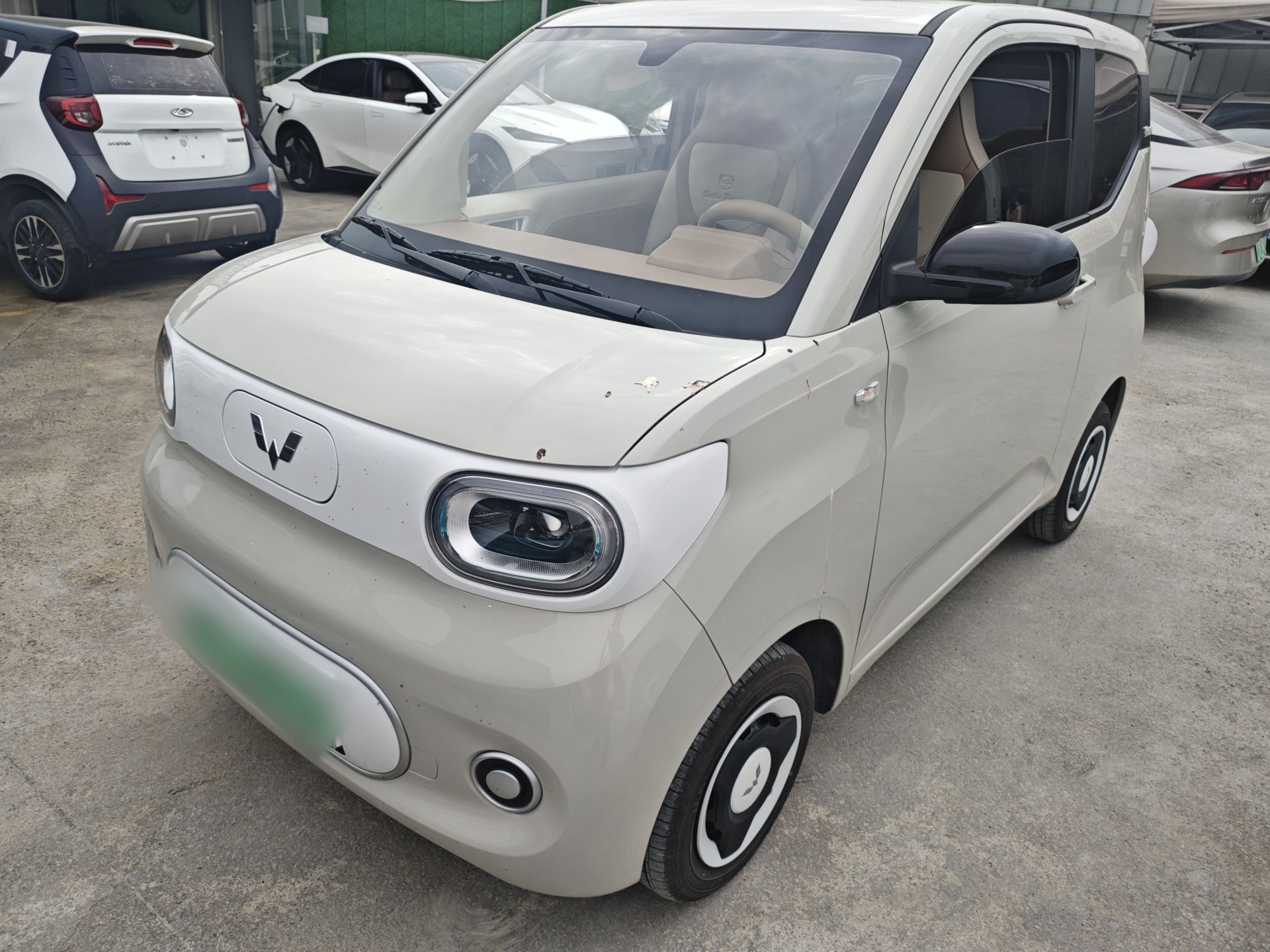 Parte inferior delantera