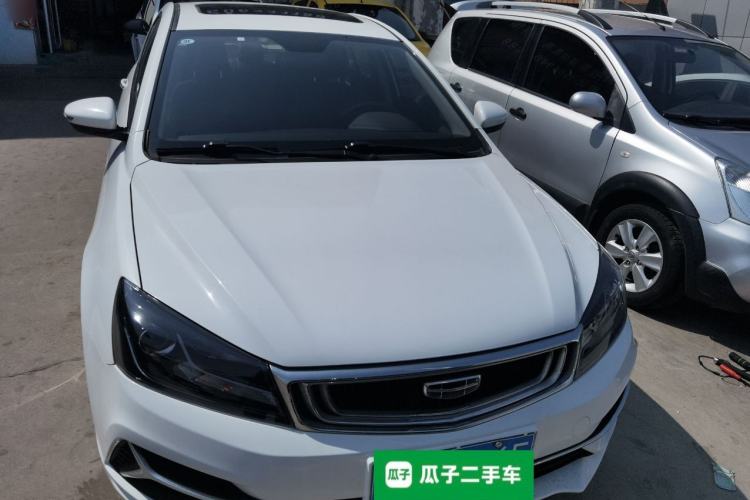 Used Geely Auto Emgrand 2020 1.5L CVT Luxury Model
