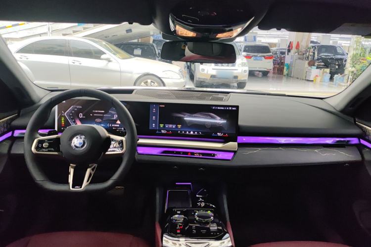 Used BMW 5 Series 2026 530Li Prestige M Sport Package Center Console