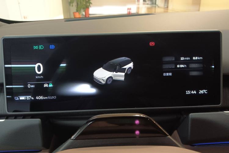 Used Nio ES8 2024 75 kWh
