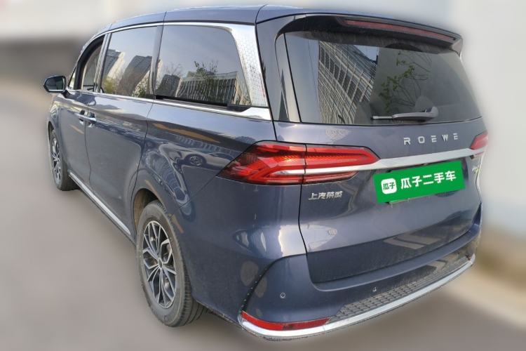 Used Roewe iMAX8 New Energy 2022 Golden Edition Rear Left 45 Deg