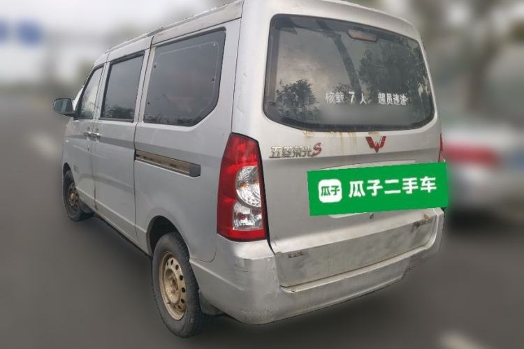 Used Wuling Rongguang 2014 1.2L S Base Model