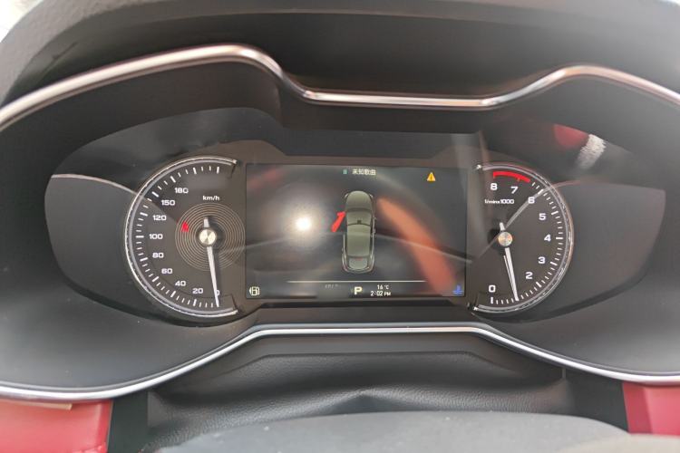 Used MG 6 2019 20T Automatic Trophy Competition Edition + BOSE Luxury Sound System Package