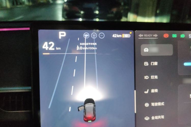 Used XPeng MONA M03 2025 515 Long-Range Plus