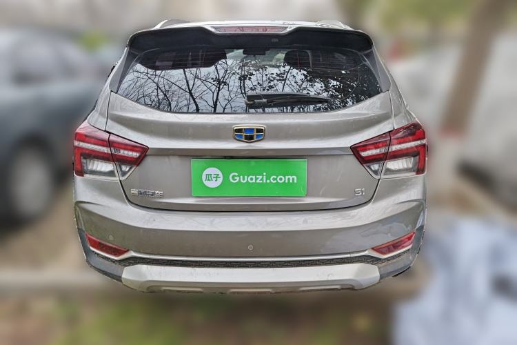 Used Geely Auto Vision S1 2018 1.5L Manual Fong Chi Model