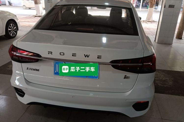 Used Roewe i5 2021 1.5L CVT Platinum Edition
