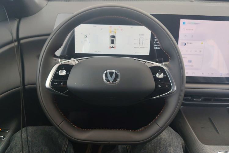 Used CHANGAN CS75 PLUS 2025 Model, 4th Generation 1.5T New Blue Whale Smart Excellence Version