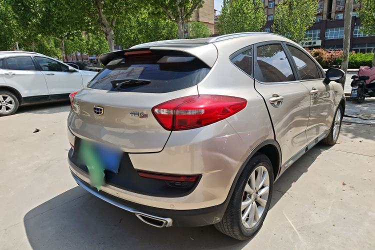 Used Geely Auto Emgrand GS 2016 Sport Edition 1.3T Automatic LingShang Model Rear Right 45 Deg