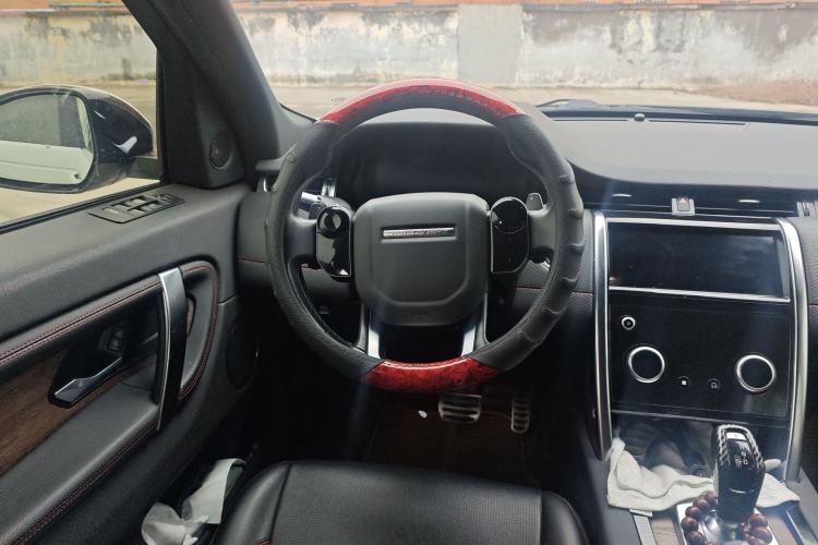 Used Land Rover Discovery Sport 2020 249 PS R-Dynamic Performance Edition