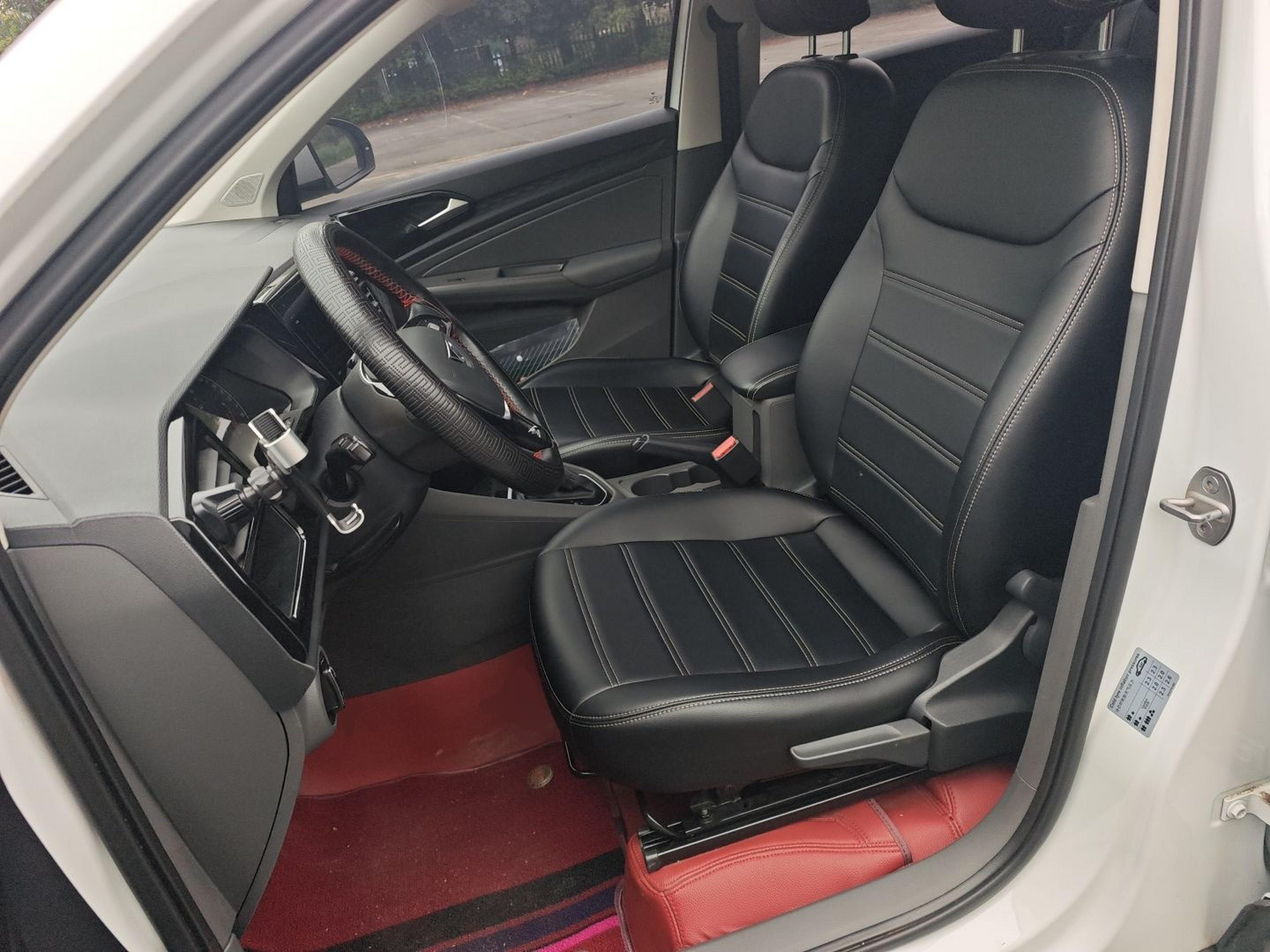 Avant de la voiture