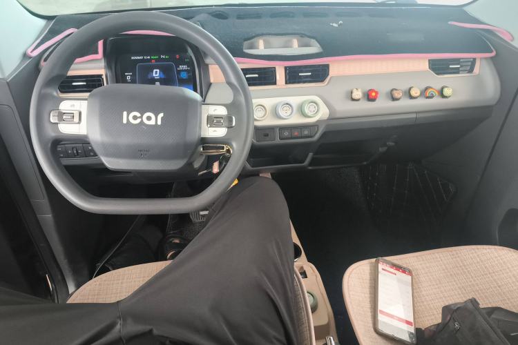 Used Chery New Energy QQ Ice Cream 2022 170km Sundae Phosphate Lithium-Ion