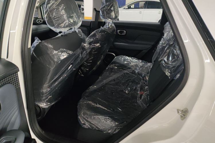 Used AION UT 2025 330 Starlight Edition