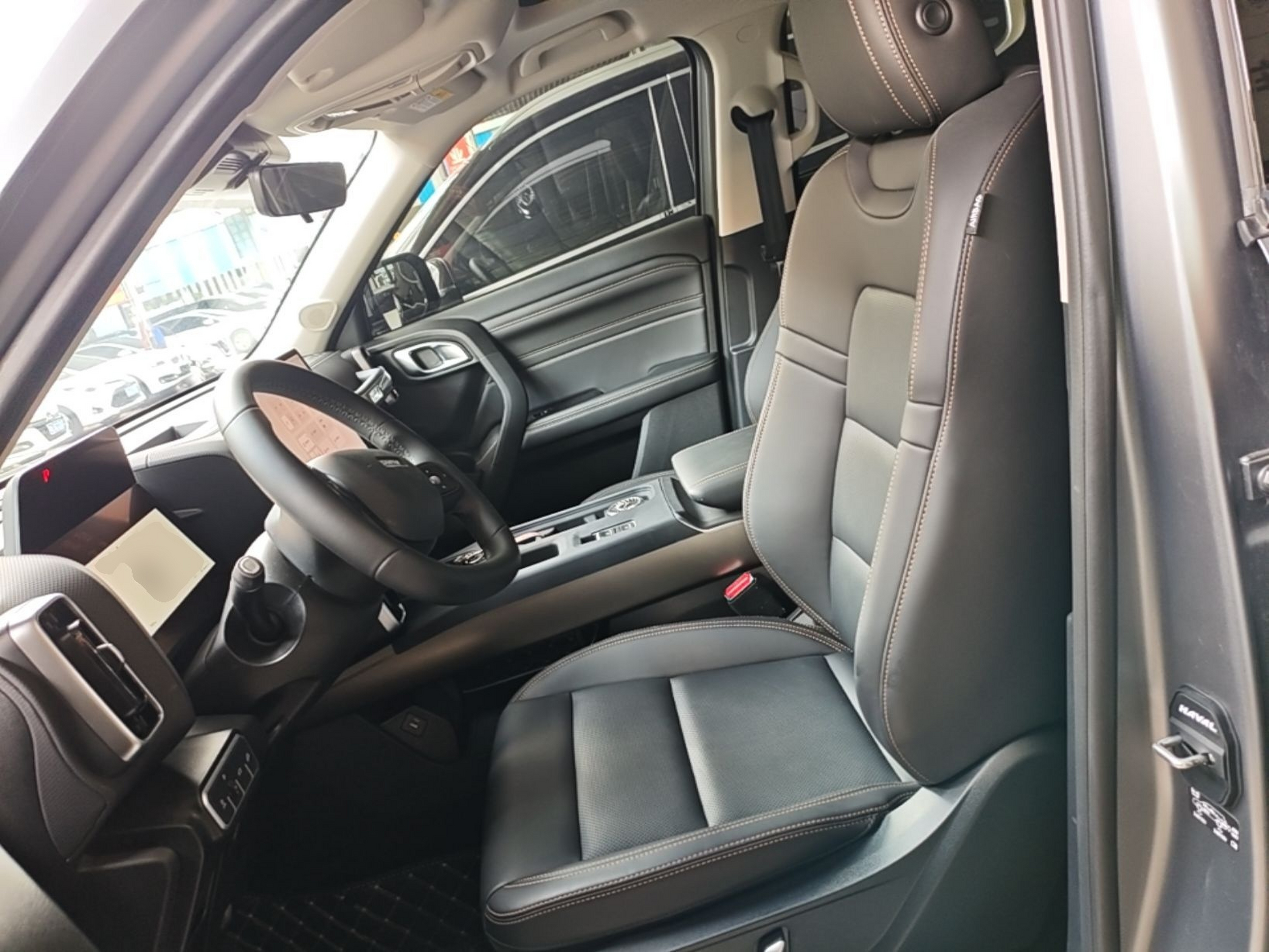 Front Interior