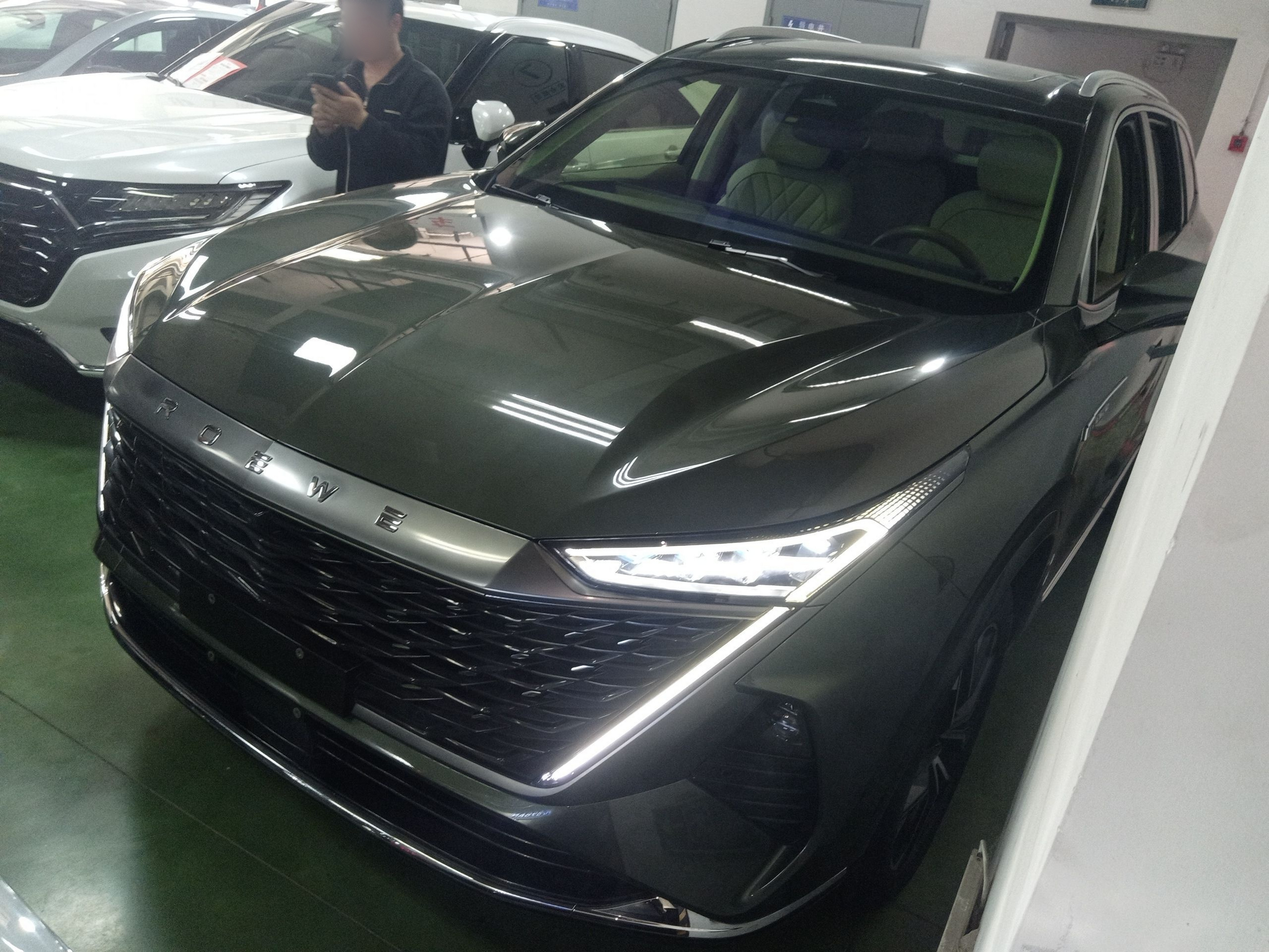Under Front Bumper